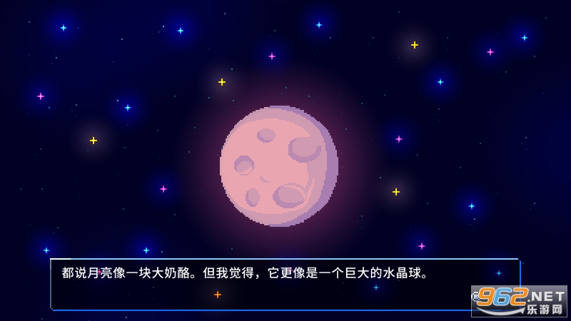 ��ҹ�������ƽ���ͼ4