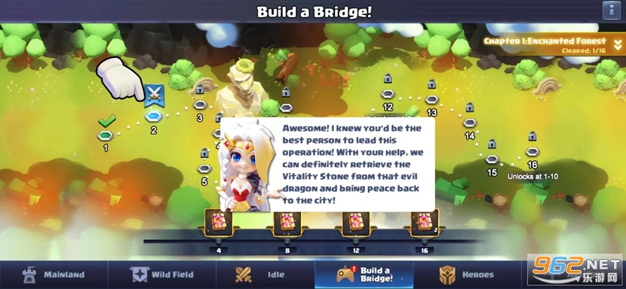 ��������ģ�����ƽ��(Valor Legends)��ͼ1