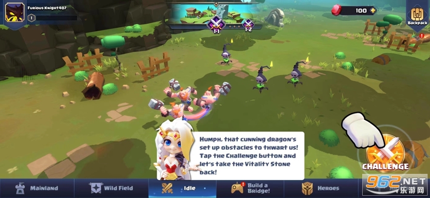��������ģ�����ƽ��(Valor Legends)��ͼ2