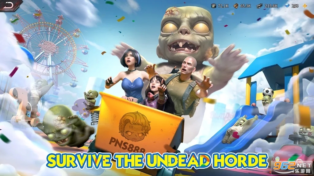 Puzzles & Survival ���Ľ�ͼ3