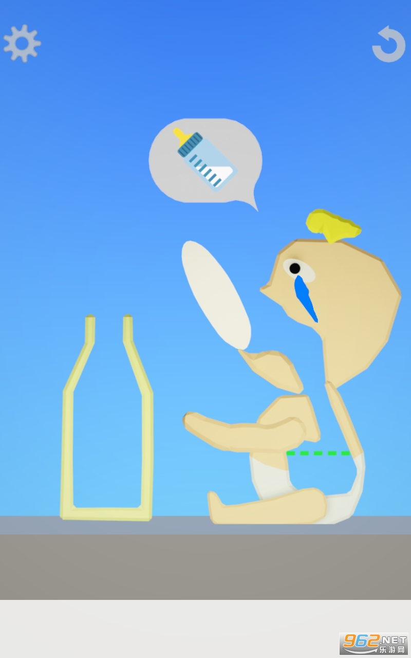 Eating Simulator��Ϸ��ͼ5