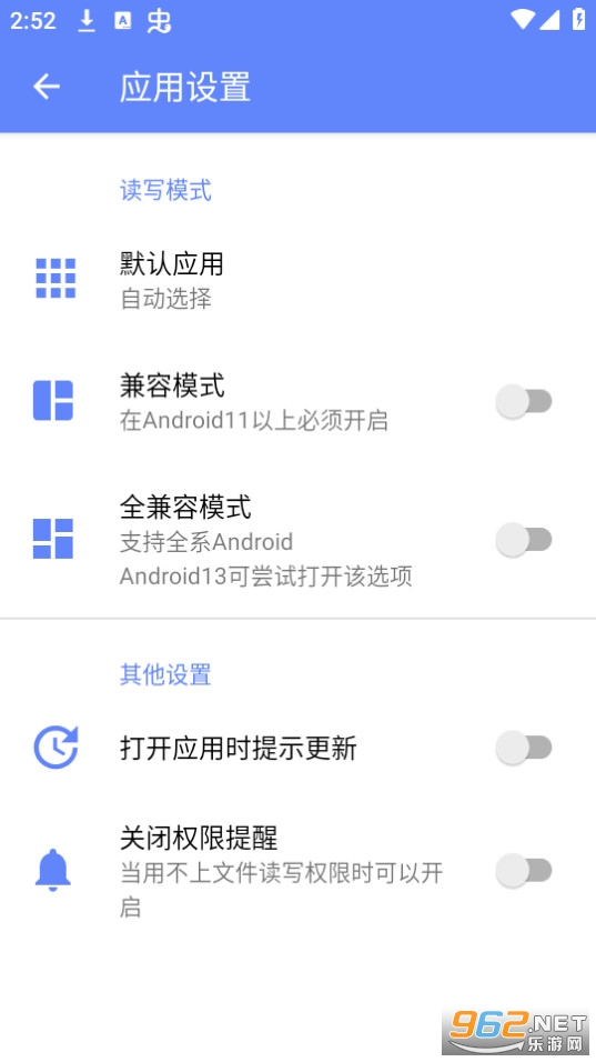 suitekiС���ֻ� v1.8.3-Beta��ͼ0