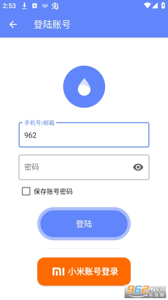 suitekiС���ֻ� v1.8.3-Beta��ͼ4