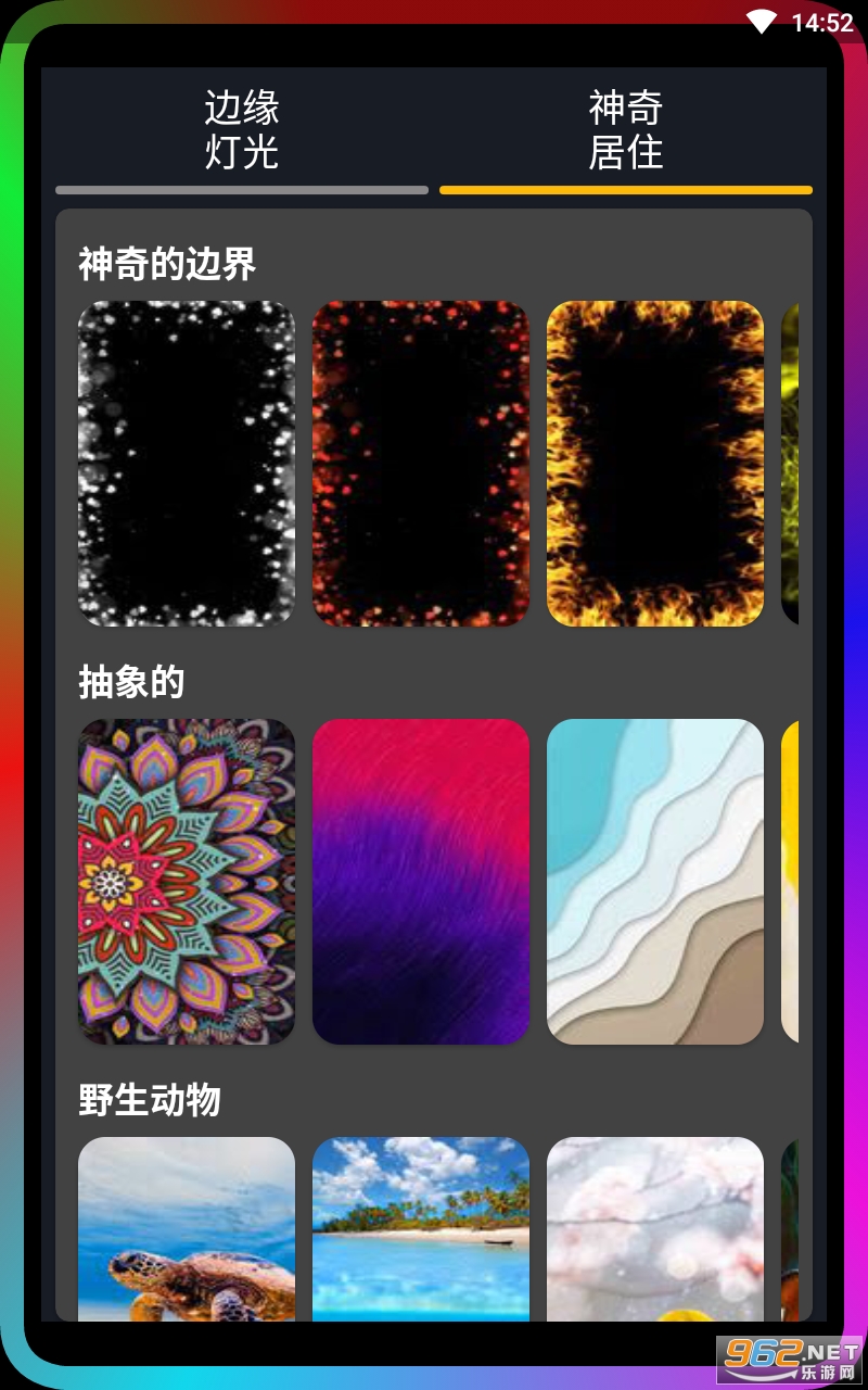 ��Ե������׿�氲װ v3.3.11��ͼ2