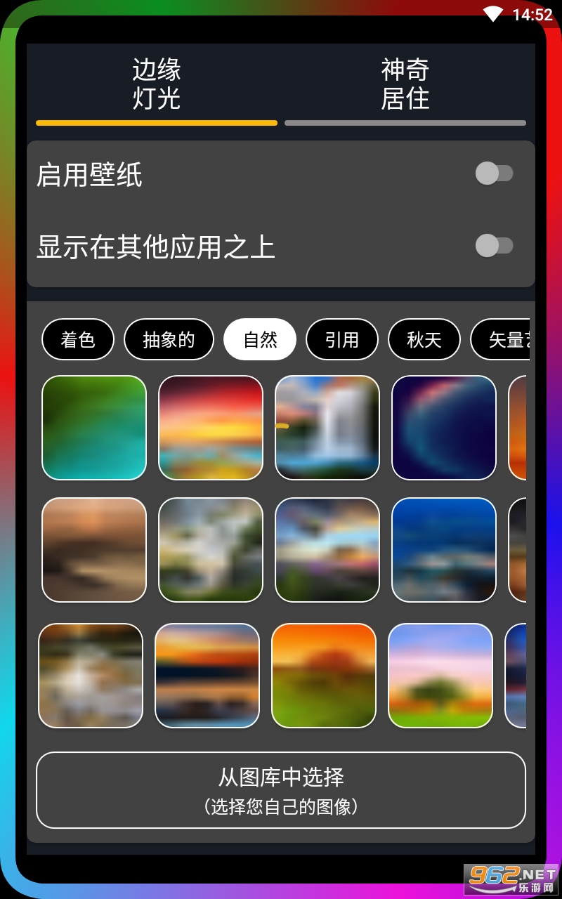 ��Ե������׿�氲װ v3.3.11��ͼ0