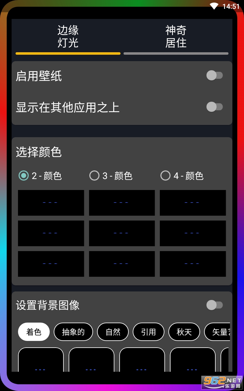 ��Ե������׿�氲װ v3.3.11��ͼ1