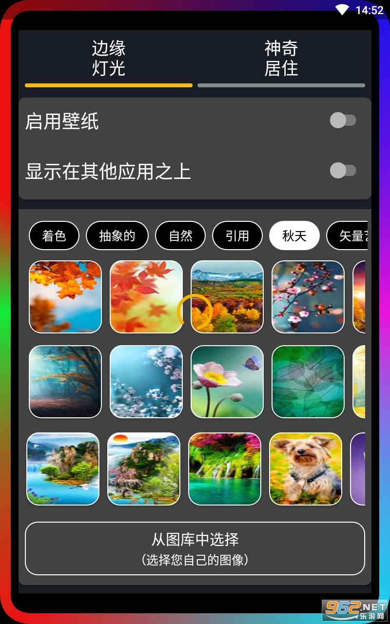 ��Ե������׿�氲װ v3.3.11��ͼ3