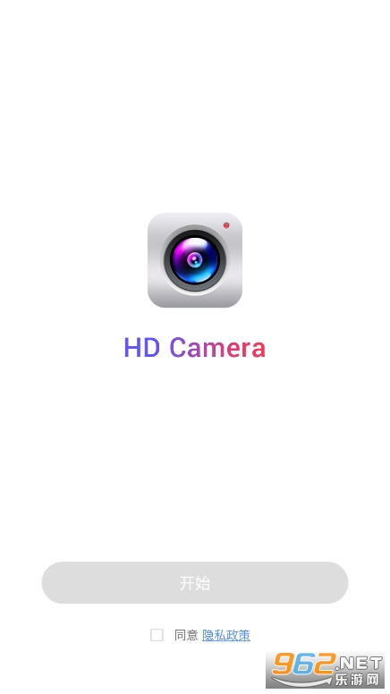 HDCmameraPrO相机安卓版截图3
