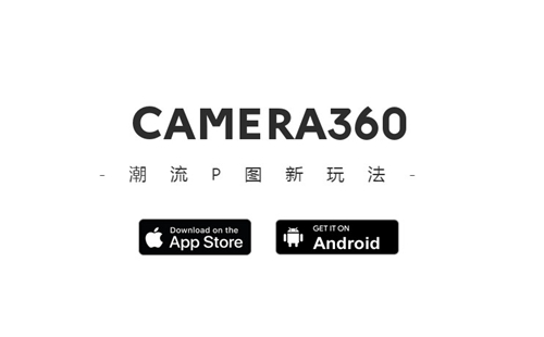 ���360�ƽ�����ذ�װ_���360ai����_���ذ�װ���