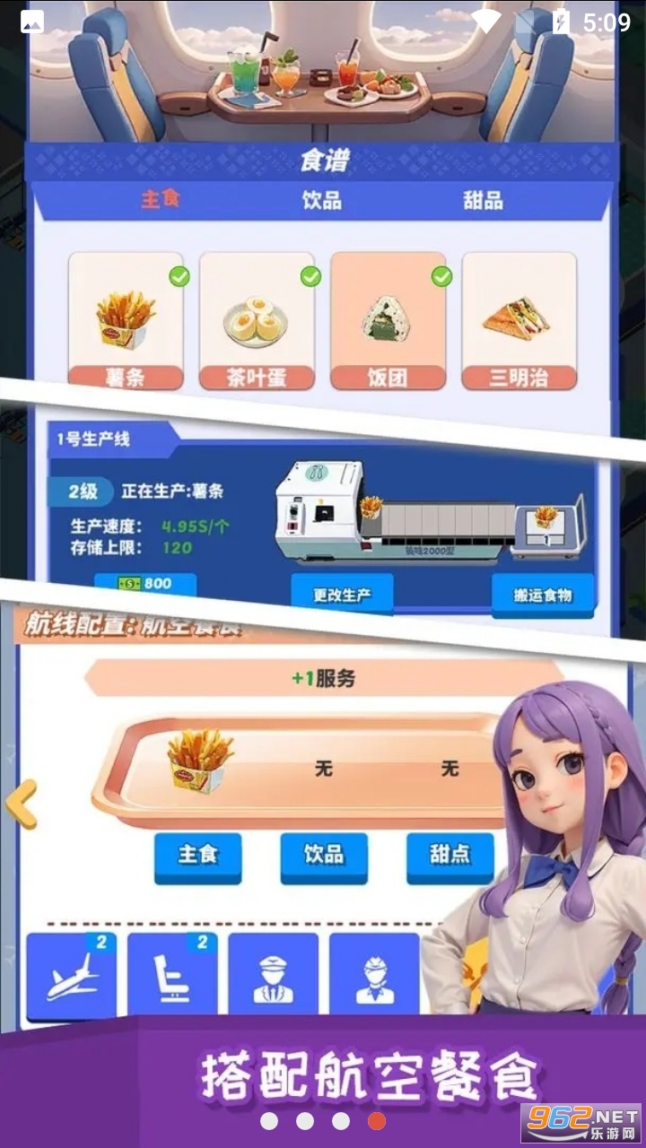 ��Ҫ���ɻ������ͼ0