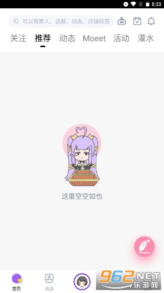 ���ö������߹ۿ���վ��Ƶ���v1.8.2 ֱװ���ͼ0