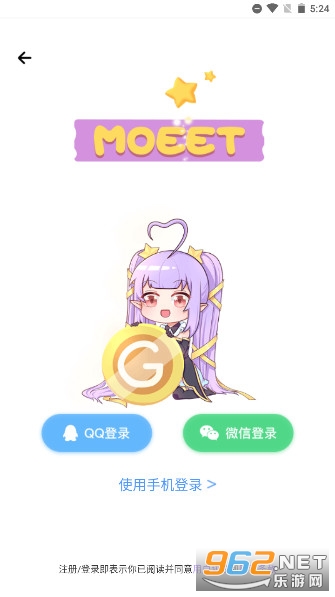 ���ö������߹ۿ���վ��Ƶ���v1.8.2 ֱװ���ͼ2