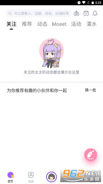 ���ö������߹ۿ���վ��Ƶ���v1.8.2 ֱװ���ͼ1