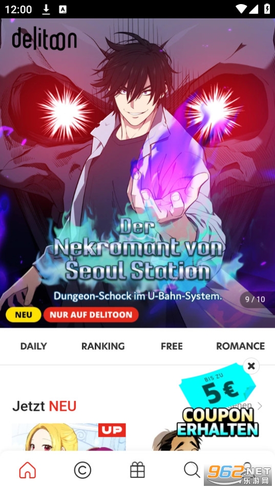 delitoon dev2.0.52 app��ͼ5
