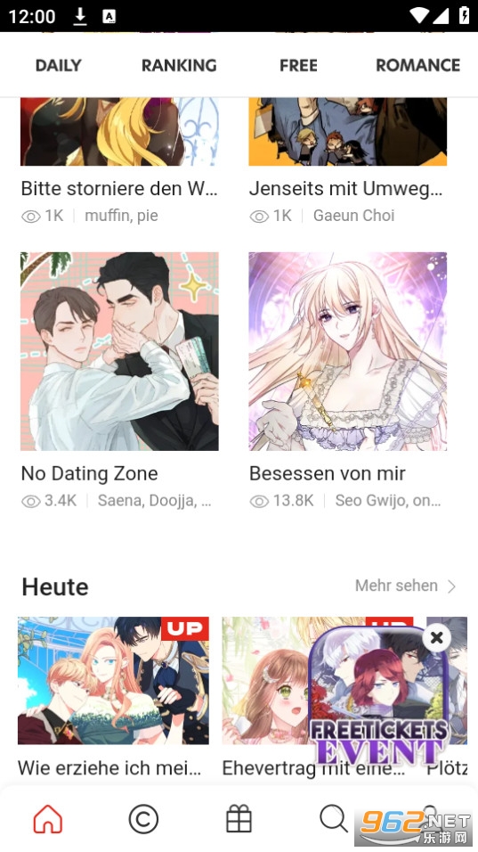 delitoon dev2.0.52 app��ͼ6