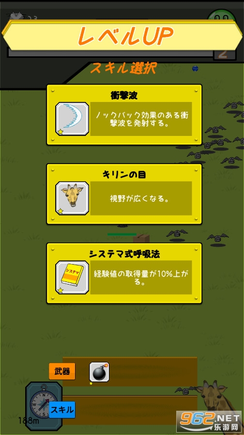 �����Ҵ��ߥ�󥵥н�ͼ1