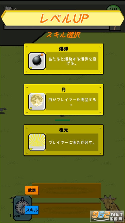 �����Ҵ��ߥ�󥵥н�ͼ3