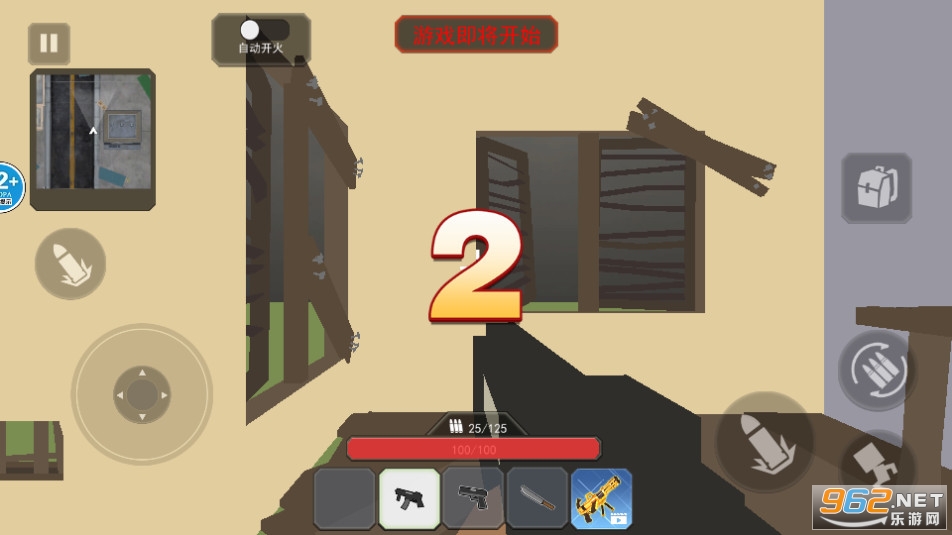 ��Ͱ�˶�ս�����˼���˽�ͼ6