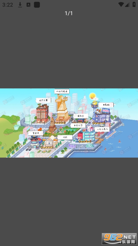 ������ְ��������ͼ��������v1.0 (aha world��ͼ����)��ͼ1