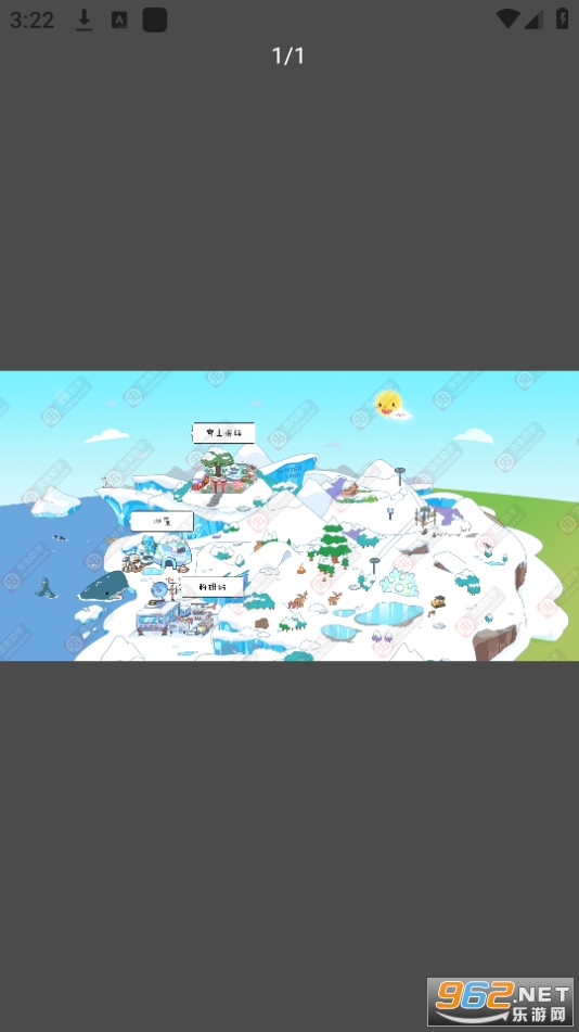 ������ְ��������ͼ��������v1.0 (aha world��ͼ����)��ͼ2