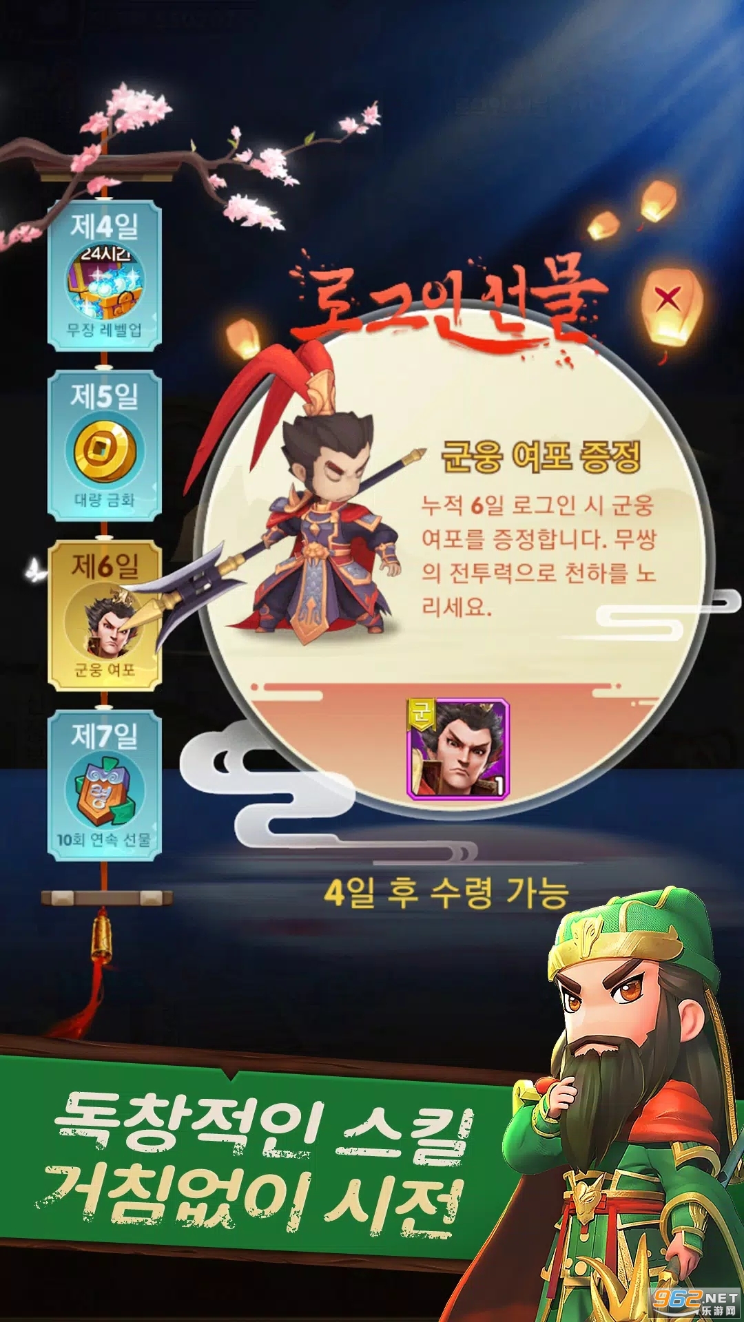 �������庫�����ͼ1