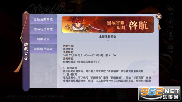 �����������ʷ�(悻�֣��ƕ�)��ͼ1