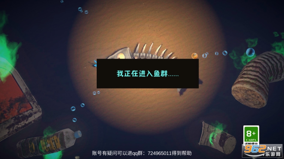 һֻ����Ϸ�ֻ����ͼ0
