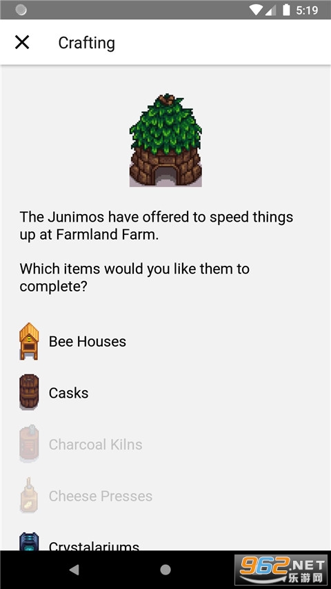 ��¶�ȴ浵�޸����ֻ���Stardew Save Editorv1.0.13��ͼ3