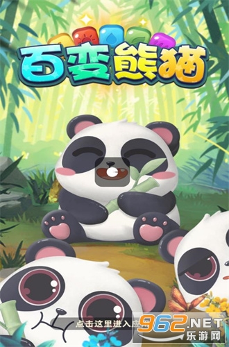 �ٱ���è׬Ǯ������ͼ2