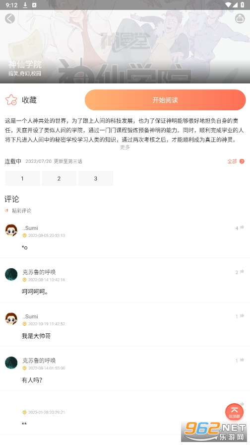 ������������ͼ0