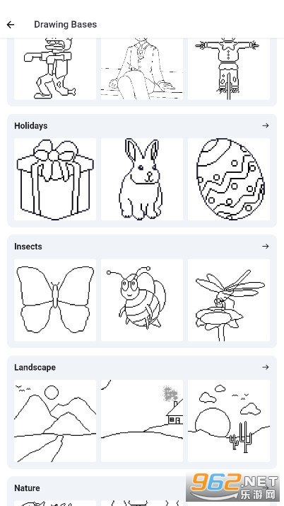 ��������Pixilart��׿��v1.4.2��ͼ1