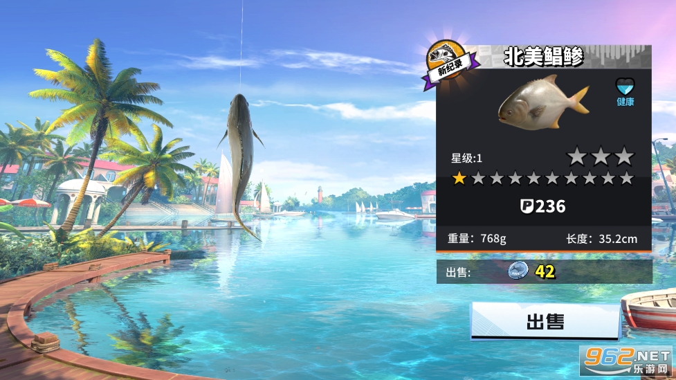 ����GOGO���ʷ�(Fishing GoGo)���°�v1.1.40��ͼ5
