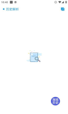 ����������app���°� v2.1��ͼ1