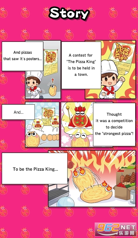 披萨王大战Pizza King Fight截图5