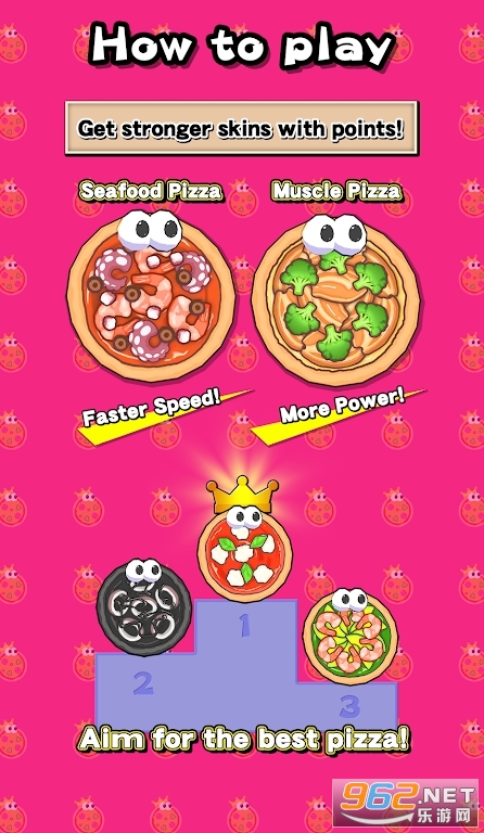 披萨王大战Pizza King Fight截图1