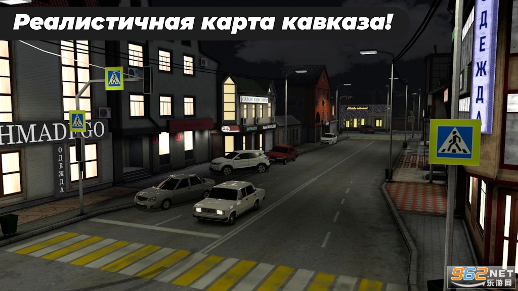 �߼���ͣ����ģ����Caucasus Parking��ͼ2