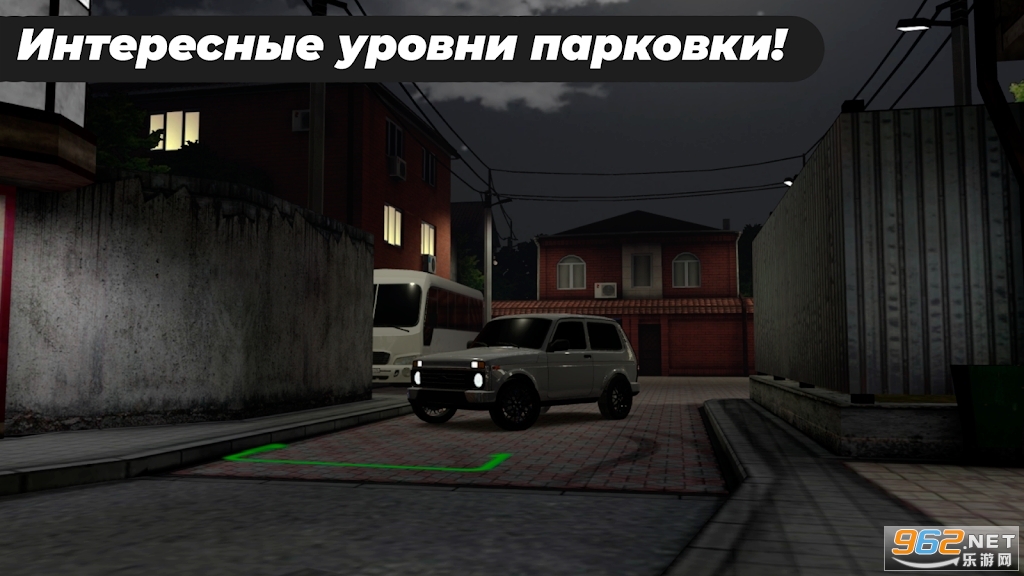 �߼���ͣ����ģ����Caucasus Parking��ͼ1