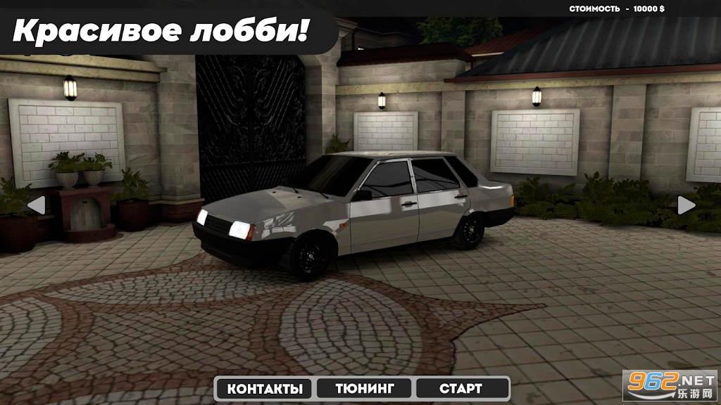 �߼���ͣ����ģ����Caucasus Parking��ͼ5