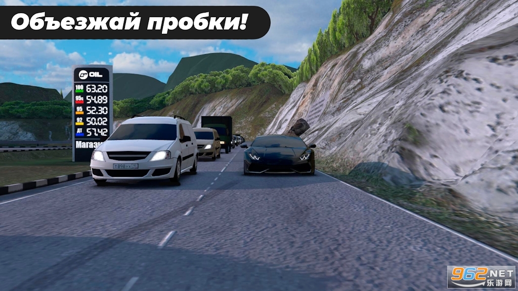 �߼���ͣ����ģ����Caucasus Parking��ͼ3