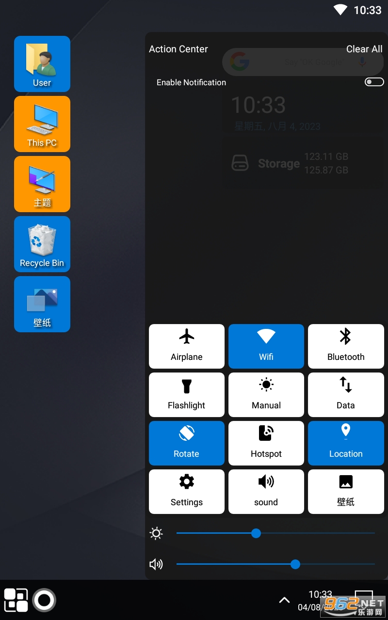 Win 11 Launcher�������ͼ0