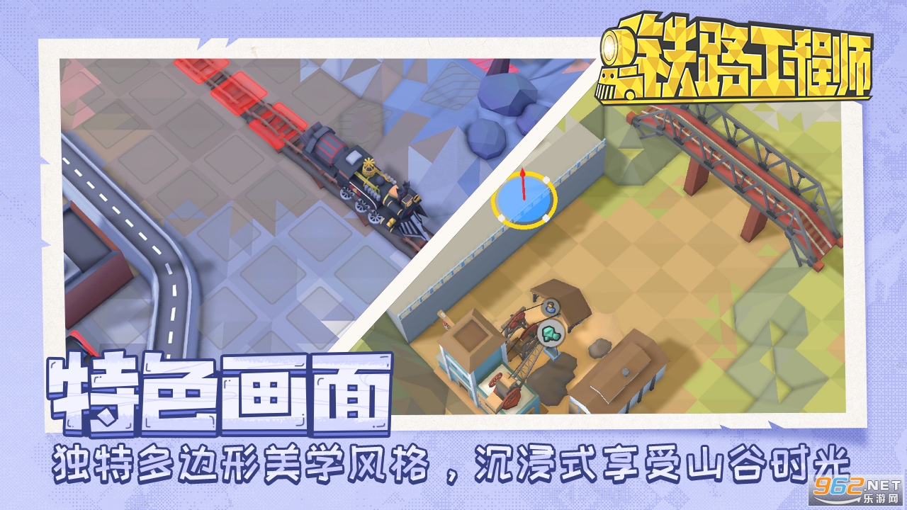 ��·����ʦ���Է����°�v0.3.0��ͼ4