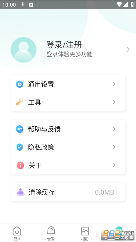 ��u��ذ�װ v1.21.12��ͼ4