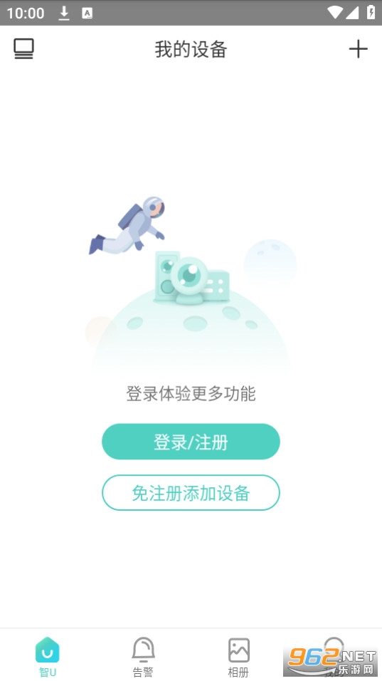 ��u��ذ�װ v1.21.12��ͼ3