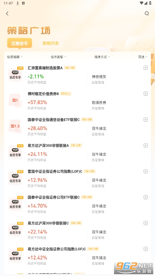 С��ָ����appv1.0.5 �ٷ����ͼ2