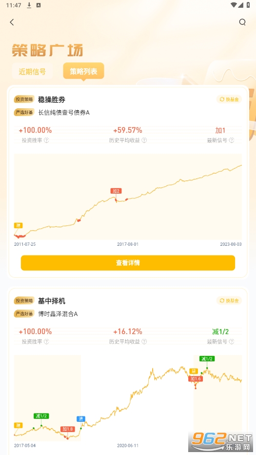 С��ָ����appv1.0.5 �ٷ����ͼ3
