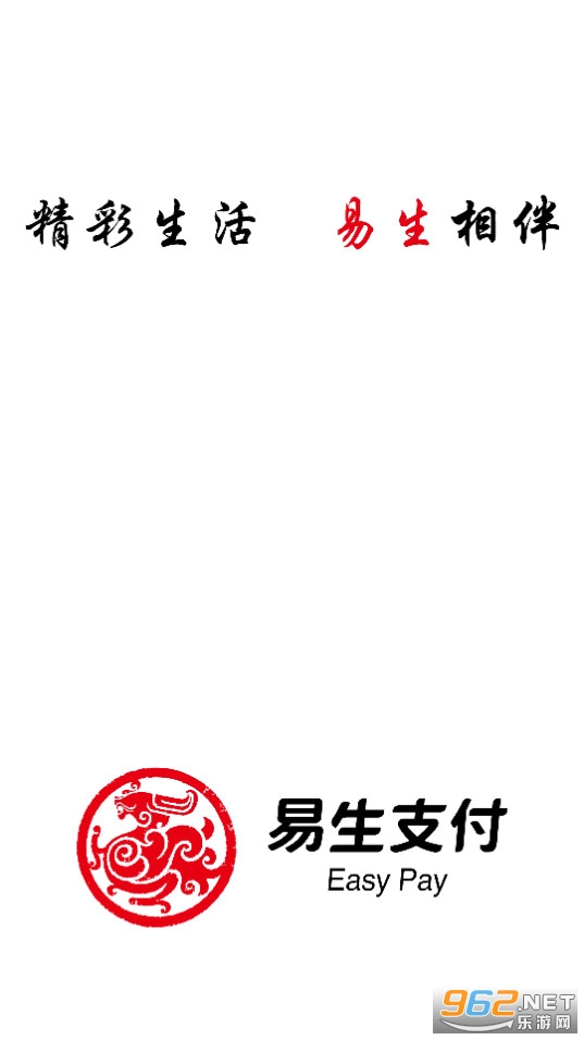 �����տ���app��ͼ4