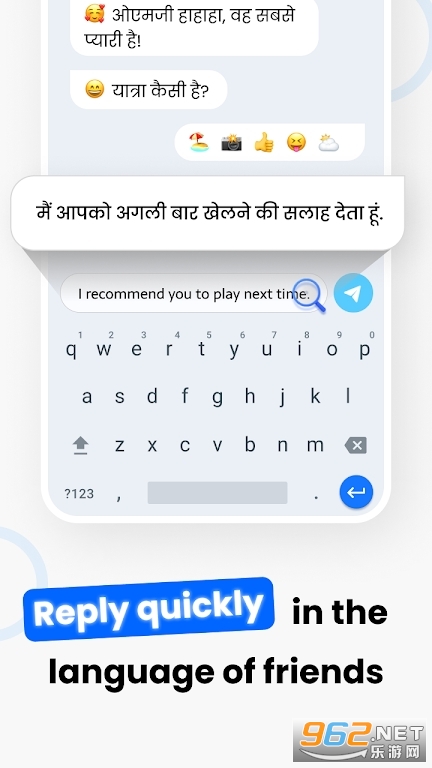 Hi Translate���������°� v4.0.8.3��ͼ1