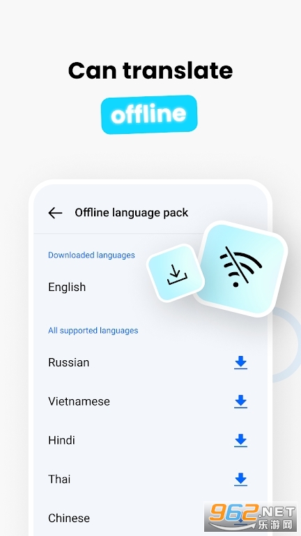 Hi Translate���������°� v4.0.8.3��ͼ0