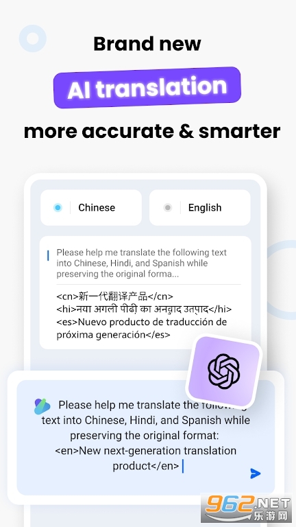 Hi Translate���������°� v4.0.8.3��ͼ4