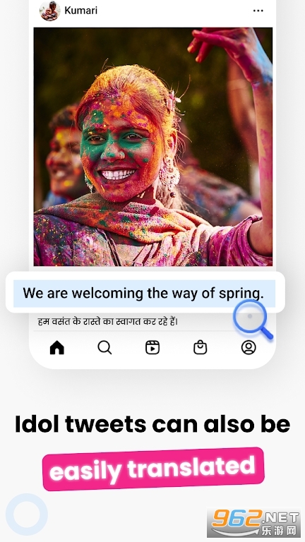 Hi Translate���������°� v4.0.8.3��ͼ2